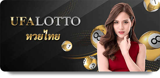 Tăng Cơ Hội Trúng Jackpot Khi Nổ Hũ Tại Dafabet