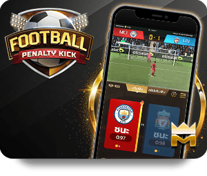 1xBet Bet Online: Exploring the Best Betting Options Available